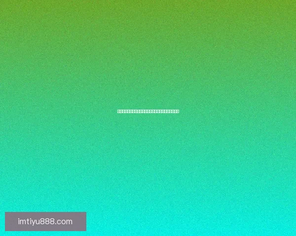 世界杯竞猜高赔率平台推荐，让你轻松赢取巨额奖金体验